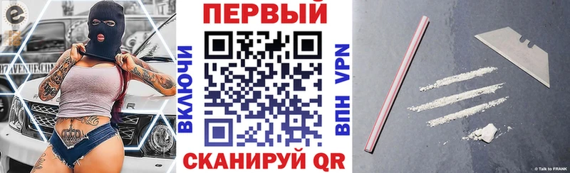 АМФЕТАМИН 98%  OMG маркетплейс  Елабуга 