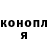 Метадон белоснежный Eugenia Grigorieva