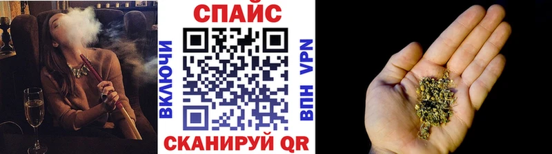 Бутират BDO 33%  Елабуга 