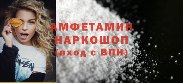 метадон Липки