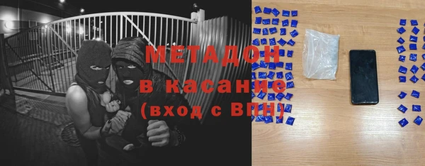 марки lsd Лиски