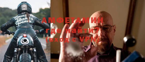 метадон Липки