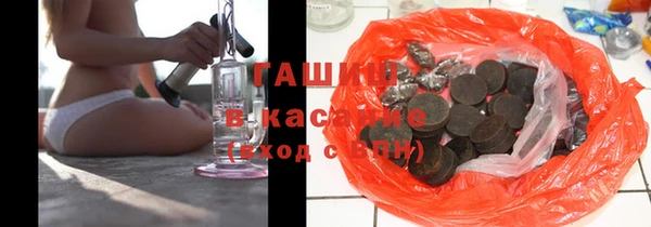 метадон Липки