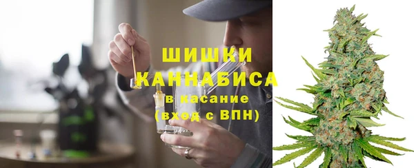 МДМА Ладушкин