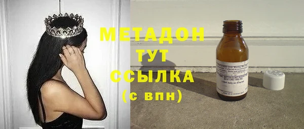 марки lsd Лиски