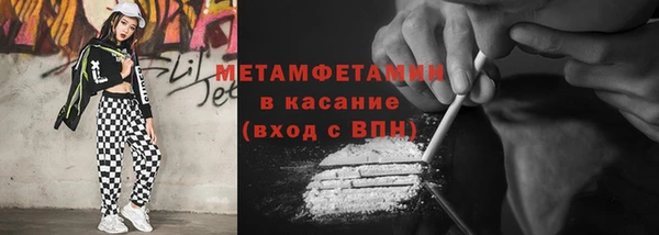 метадон Липки