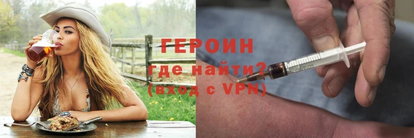 не бодяженный Дмитриев