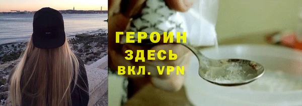 не бодяженный Дмитриев