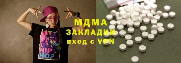 не бодяженный Дмитровск