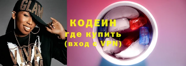 мяу мяу мука Лихославль