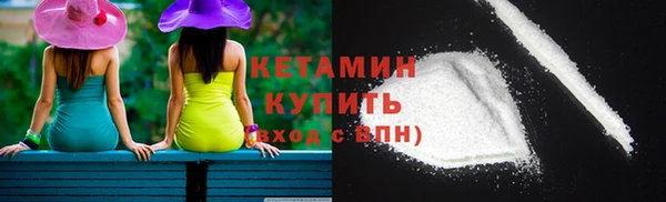 меф Долгопрудный