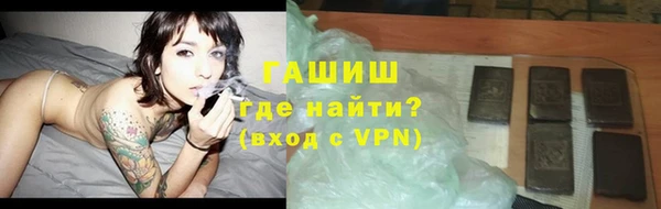 кокаин VHQ Верхнеуральск