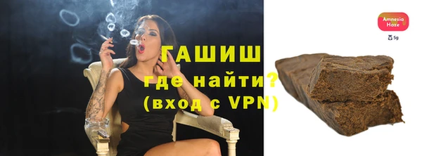 мяу мяу мука Лихославль