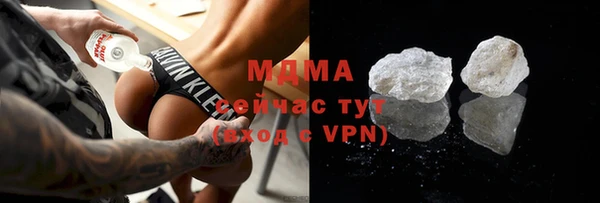 марки lsd Лиски
