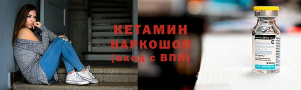 мяу мяу мука Лихославль