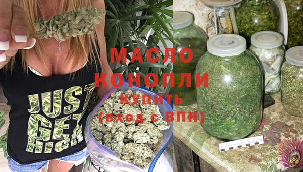 не бодяженный Дмитровск