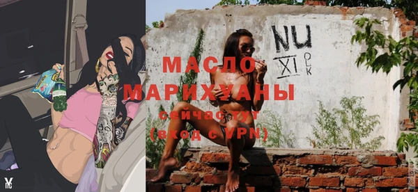 кокаин VHQ Дмитров