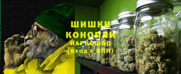 марки lsd Лиски