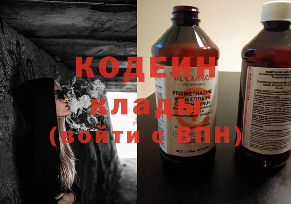 метадон Липки