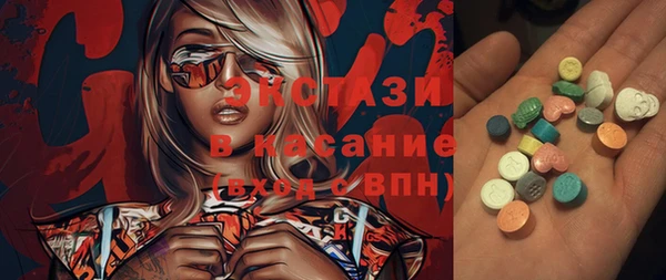 мяу мяу мука Лихославль