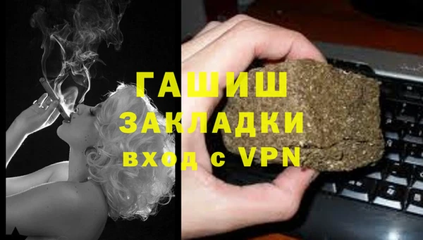 мяу мяу мука Лихославль