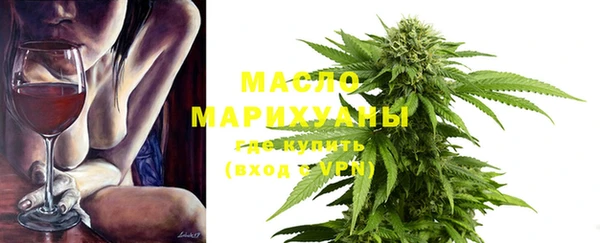 марки lsd Лиски