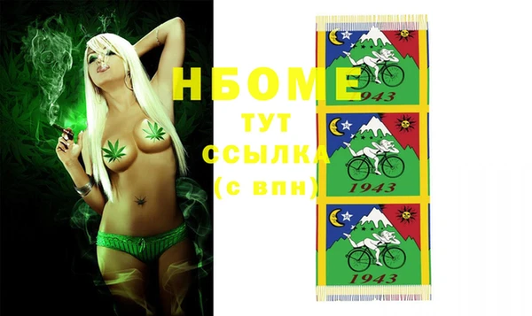 не бодяженный Дмитриев