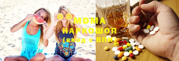 метадон Липки
