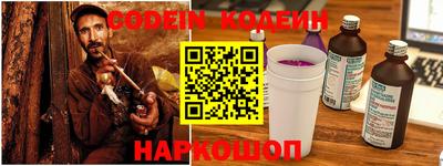 ALPHA PVP Гагарин