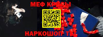 ALPHA PVP Гагарин