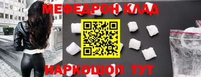 спайс Гатчина