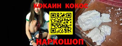 мефедрон Гай