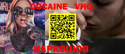 ALPHA PVP Гагарин