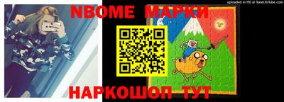 кокаин VHQ Абакан