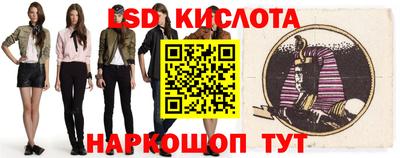 мефедрон Гай
