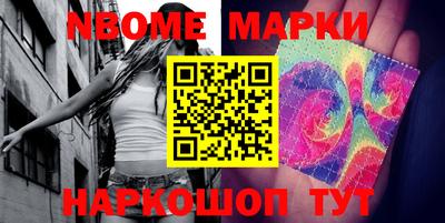ALPHA PVP Гагарин