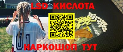 ALPHA PVP Гагарин