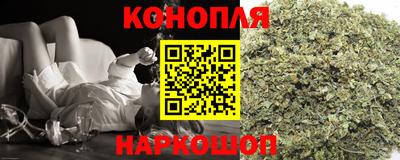 мефедрон Гай