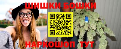 ALPHA PVP Гагарин