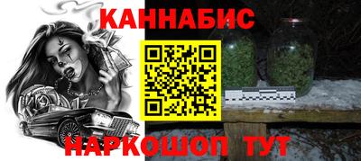 ALPHA PVP Гагарин