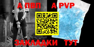 бутик Гусь-Хрустальный