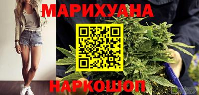 эйфоретик Азнакаево