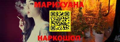 мефедрон Гай