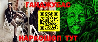 кокаин VHQ Абакан