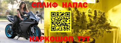 эйфоретик Азнакаево