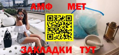 мдма Гусев