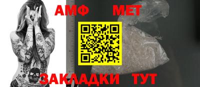 ALPHA PVP Гагарин