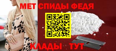 спайс Гатчина