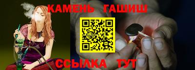 эйфоретик Азнакаево