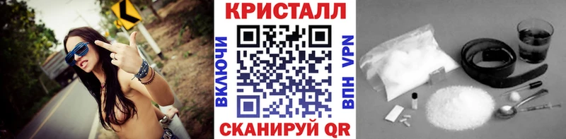 OMG   Елабуга  Первитин мет 